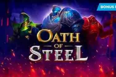 8e88 apk